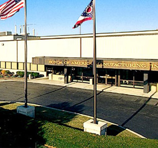 Engine Plant for Honda of America