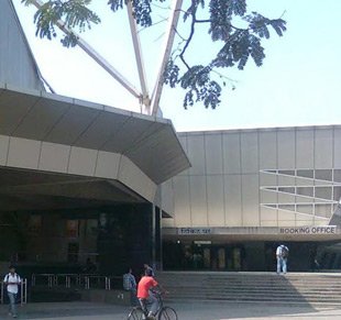 Rabale Railway Station